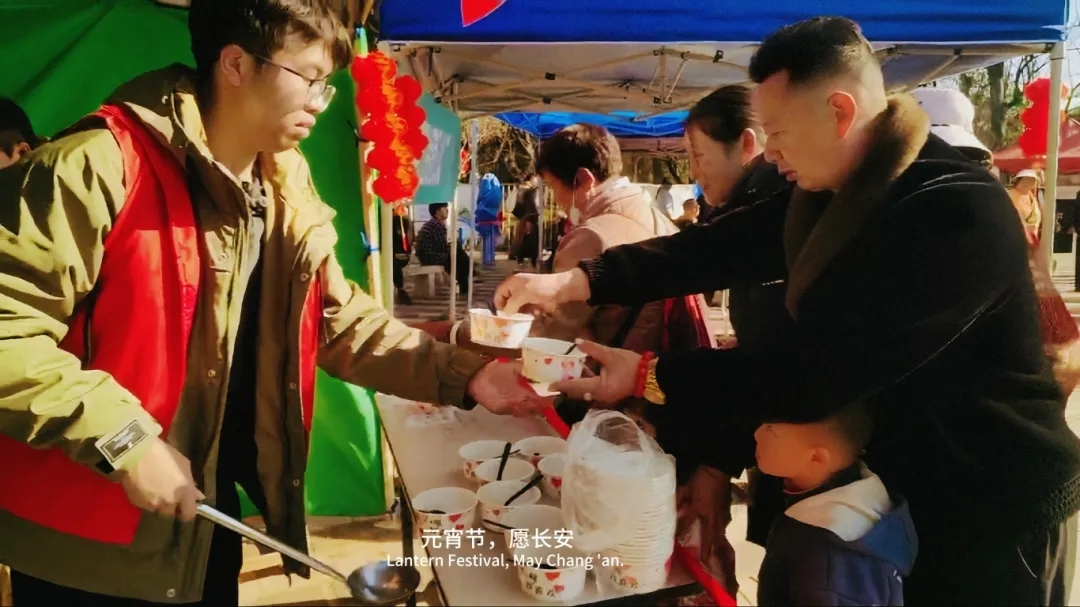 情暖元宵，愛滿人心 | 昆明愛維艾夫醫(yī)院元宵系列活動(dòng)紀(jì)實(shí)